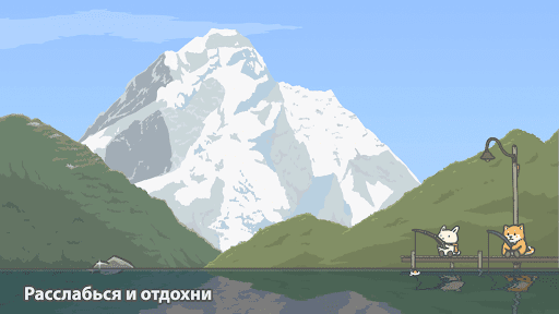 Las aventuras de Tsuki 2