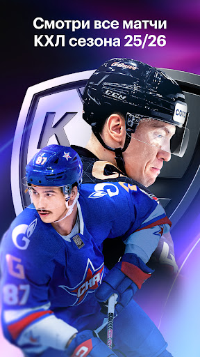 Kinopoisk: películas y series de televisión