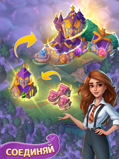 Fable Town: Fusión y Magia